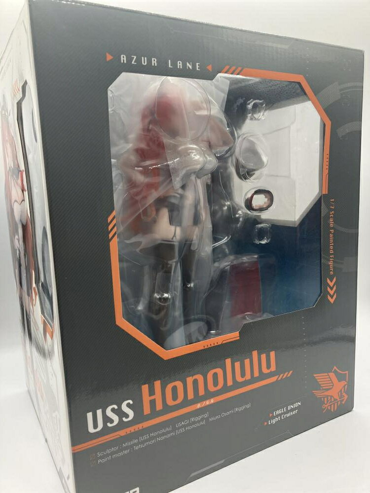 楽天市場】ミメヨイ アズールレーン 樫野 湯上がりプレシュアタイム 1