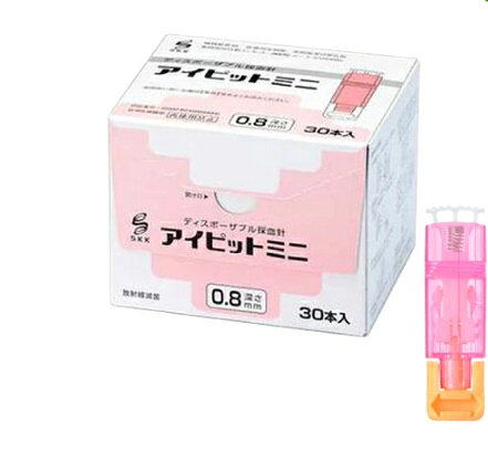 楽天市場】テルモ テルモ メディセーフフィットチップ 30P | 価格比較