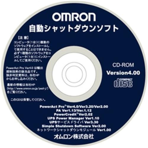 楽天市場】オムロン OMRON VPNアクセスルータ MR504DV | 価格比較