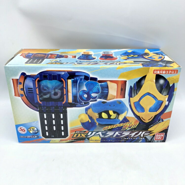 楽天市場】バンダイ トリプルフラッシュ DX変身ベルト 仮面