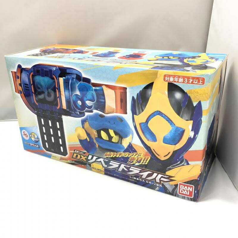 DXオーガドライバー　トイザらス限定 BANDAI (バンダイ) 仮面ライダー トイザらス限定 DXオーガ