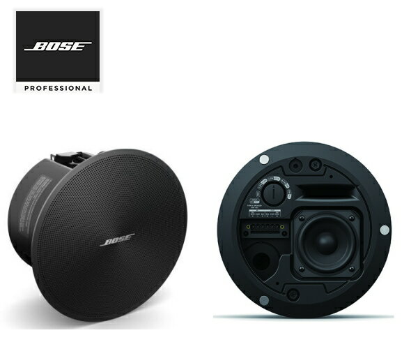 楽天市場】ボーズ(同) BOSE ペンダント型天井吊り下げスピーカー