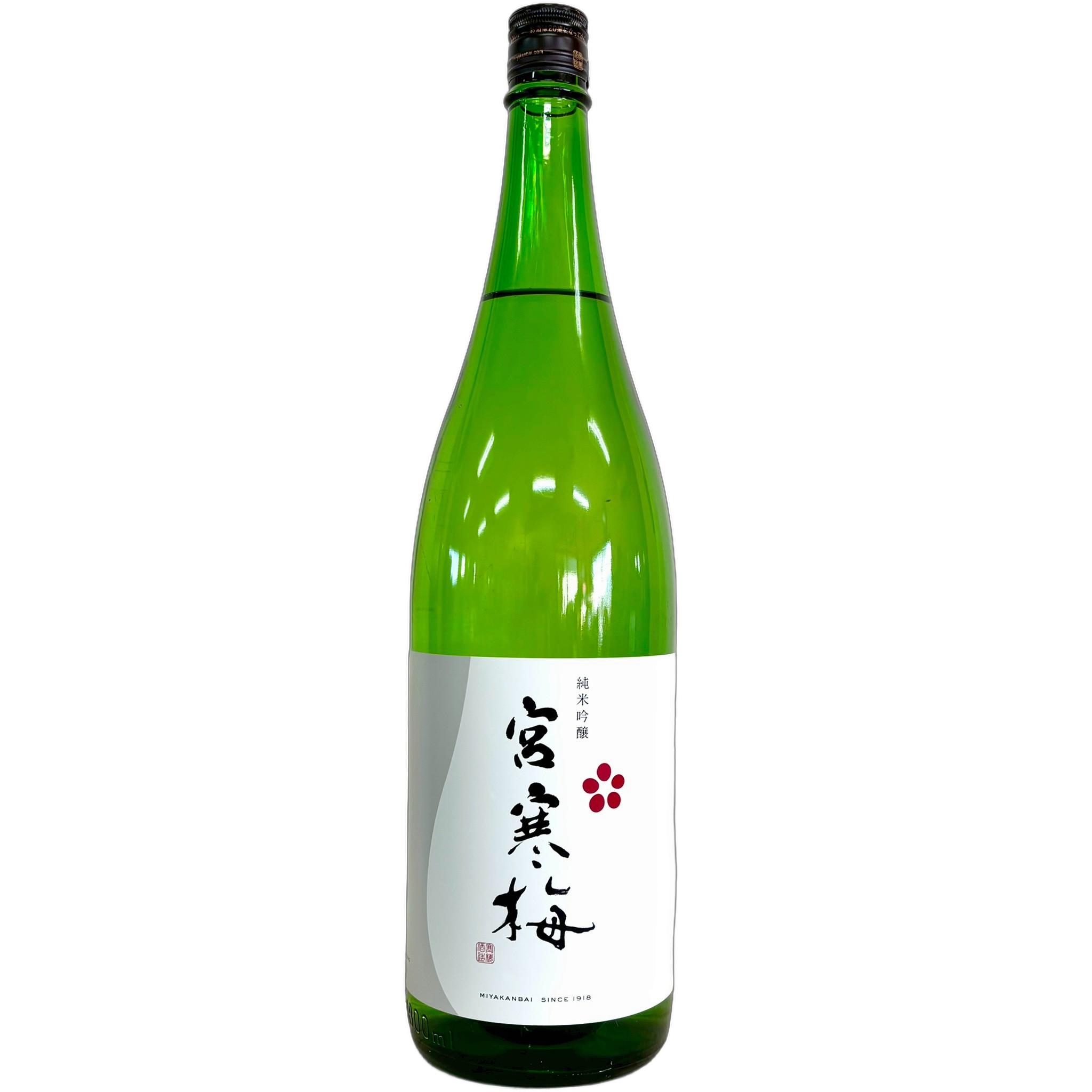 寒梅 画像 7
