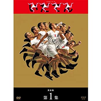 楽天市場】リバプール 森下千里 Anniversary/DVD/LPDD-1050 | 価格
