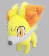 楽天市場】ポケモン ポケモンセンターオリジナル ぬいぐるみ 等身大