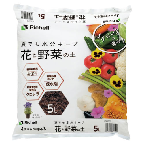 リッチェル 4945680700702 クロレラの恵みR 花と野菜の土 5L