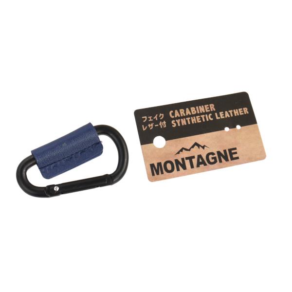 フェイクレザータグ付カラビナ MONTAGNE 5.3×7.5cm 100均一 100均