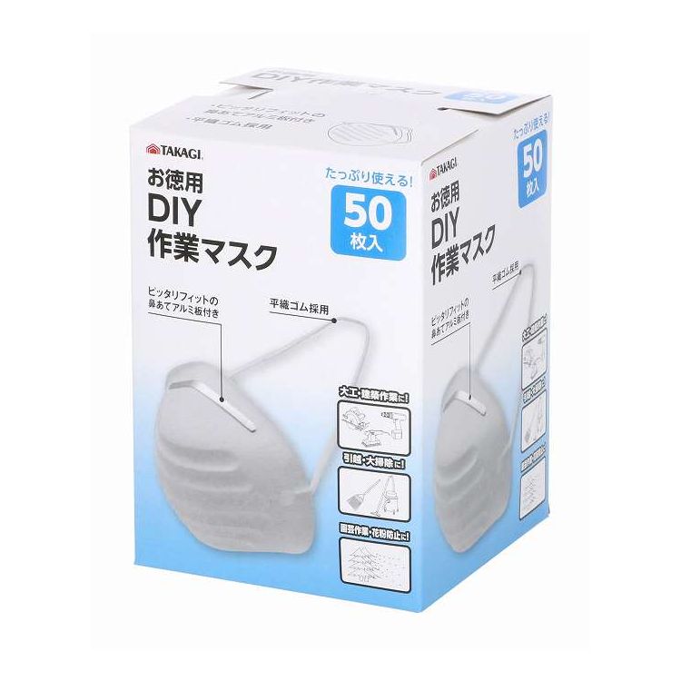 楽天市場】重松製作所 重松製作所 シゲマツ 電動ファン付防じんマスク