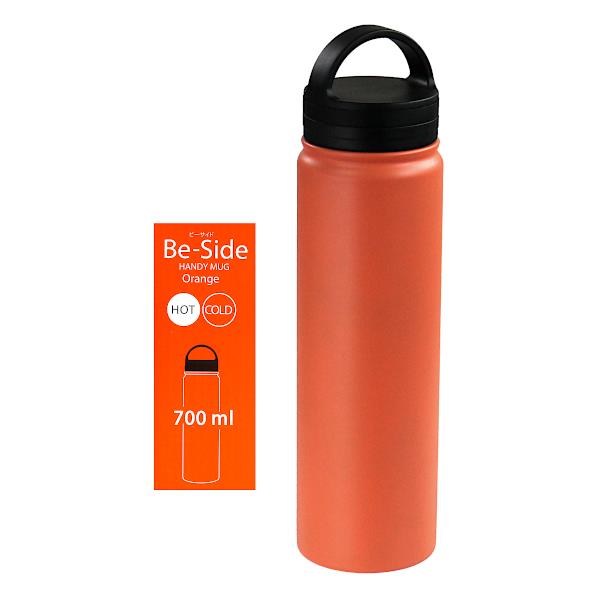 リビング 水筒 マグ スクリュー ステンレス BE-SIDE MUG 700ml オレンジ