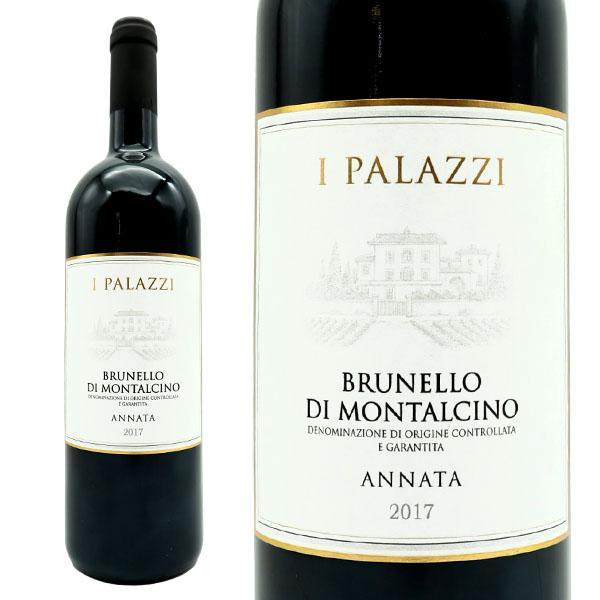イ パラッツィ ブルネッロ ディ モンタルチーノ 赤 750ml
