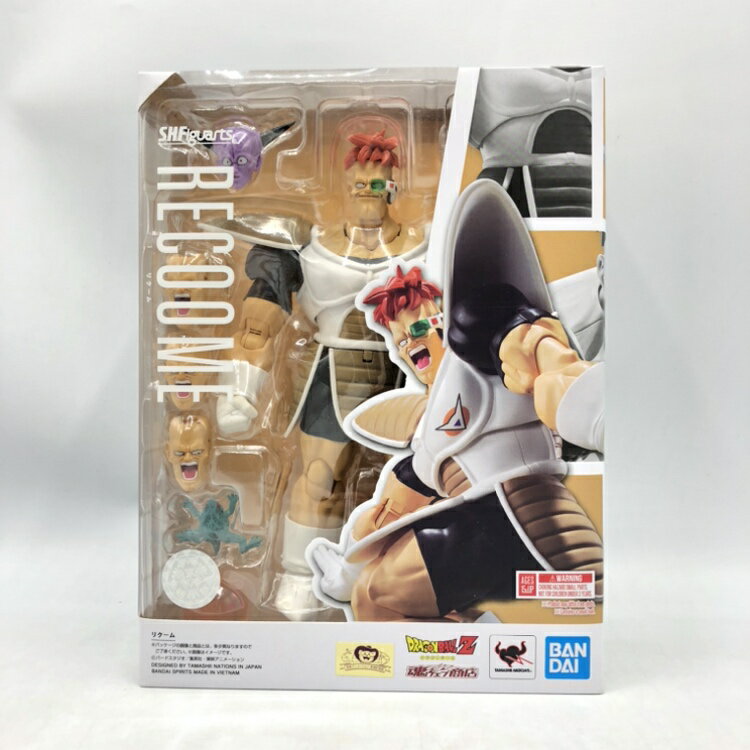 楽天市場】BANDAI SPIRITS フィギュア 孫悟空 恐竜 ドラゴンボール