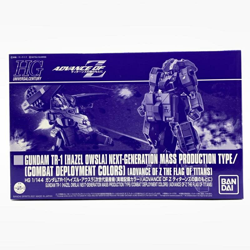 楽天市場】BANDAI SPIRITS HGUC 1/144 ガンダムTR-1 ヘイズル改