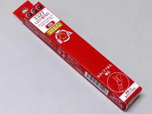 楽天市場】ポポンデッタ ポポンデッタ LED室内灯 青白色 Aタイプ 幅狭