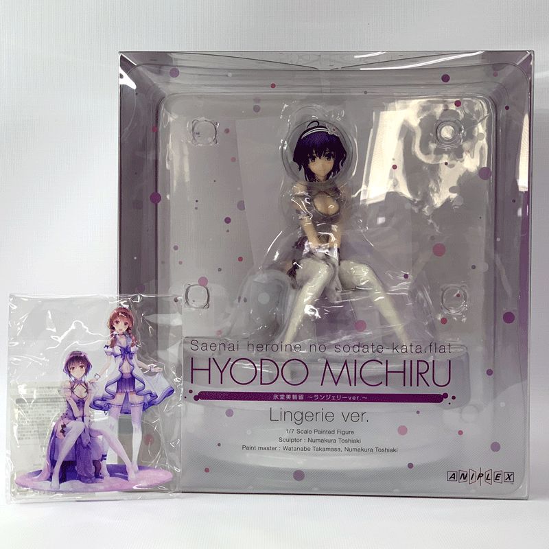 楽天市場】アルター 1／7 ラブライブ！スクールアイドル