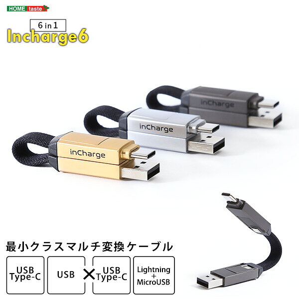 楽天市場】ジェネレックジャパン RME 〔DTMアクセサリ〕 スイッチング