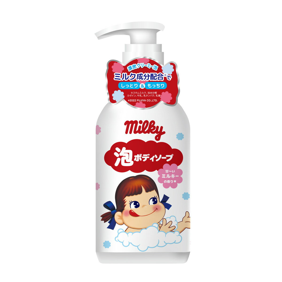 楽天市場】シロ SHIRO フリージア ミスト ボディソープ 460ml | 価格