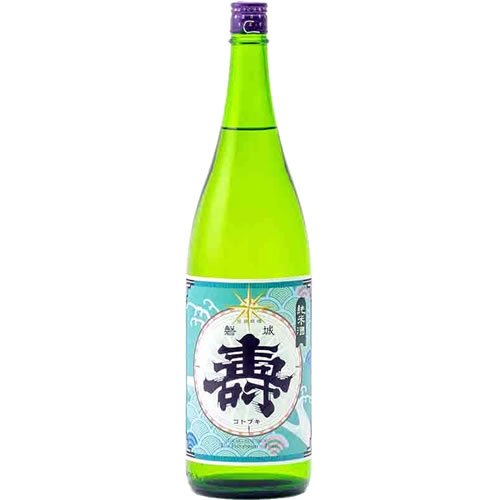 Iwaki Kotobuki