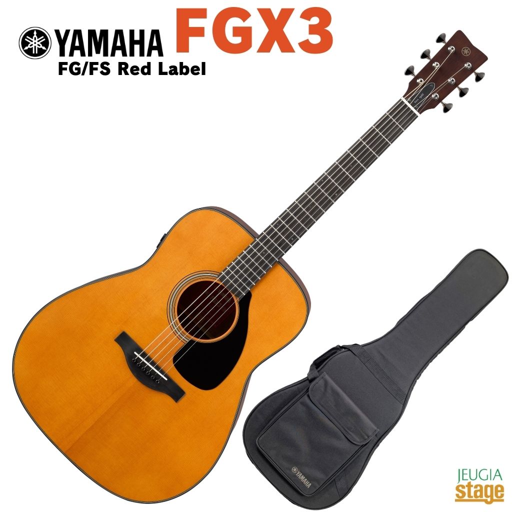 専用　　YAMAHA FGX5 red label series 極美品 YAMAHA FGX5 GLOSS Red Label エレアコ 【国産】ドレッドノート