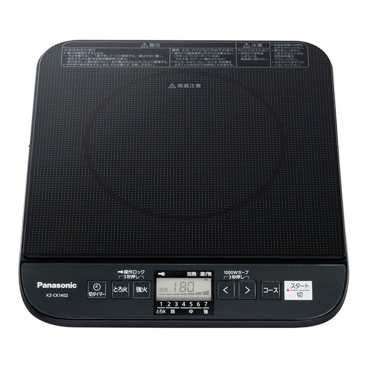 楽天市場】ナチュラル MFG スーパーラジエントヒーター FG-500 | 価格