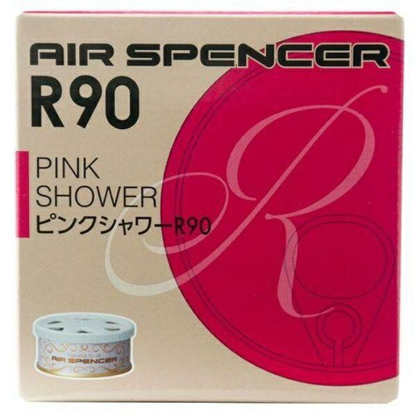栄光社 エアースペンサーR90 ピンクシャワーR90 059202