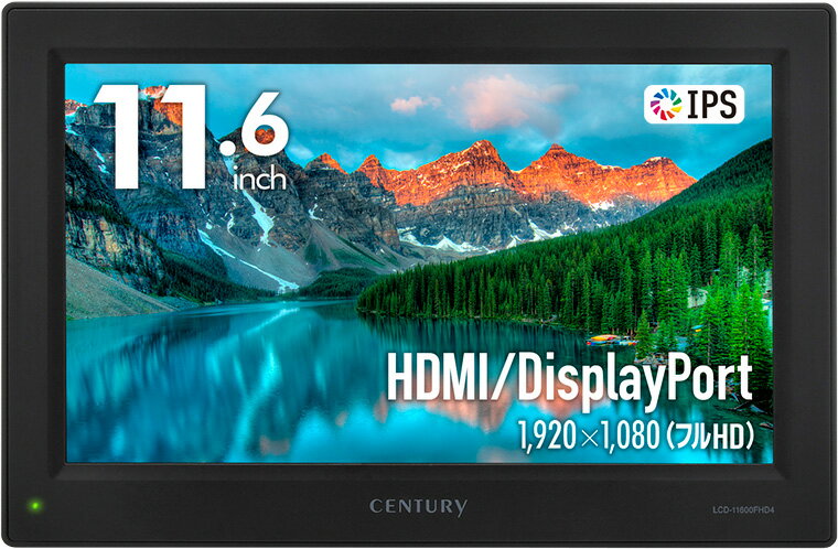 楽天市場】PHILIPS Q Line ディスプレイ 32BDL3550Q/11 | 価格