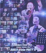 WINTER FANTASIA 2020 －DOSCO prime PARTY ！！！－ Amazon．co．jp限定 DREAMS COME TRUE