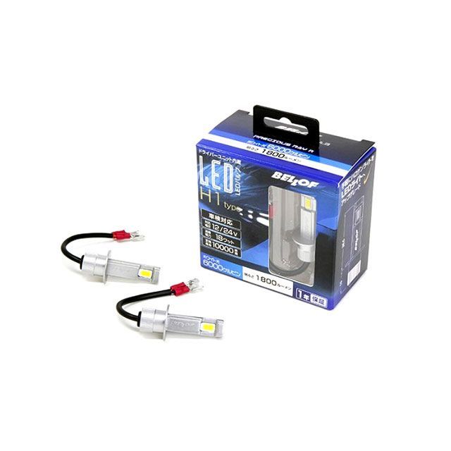 楽天市場】ベロフジャパン BELLOF フォグ専用 LEDバルブ 2色切り替え