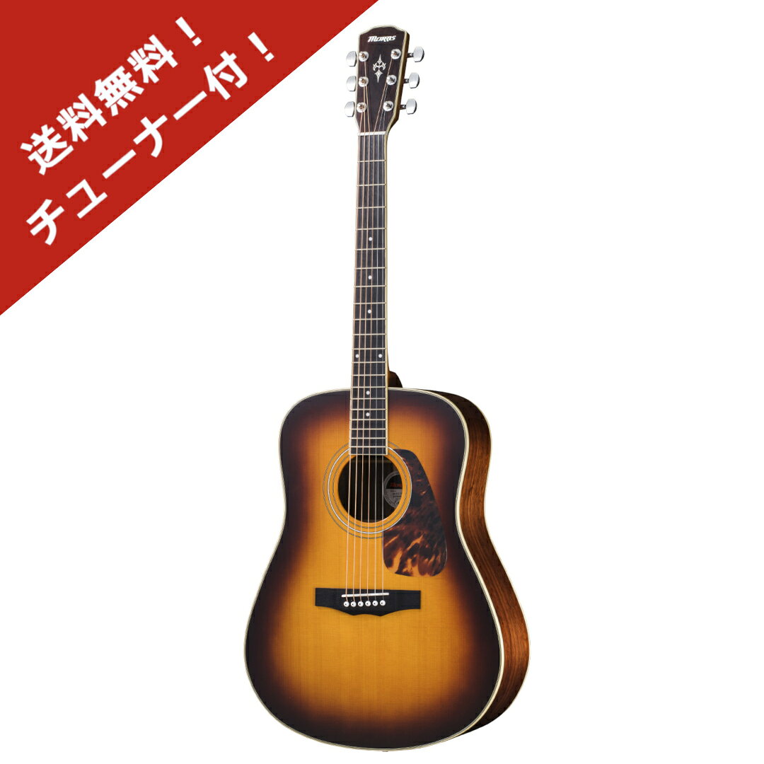 楽天市場】モリダイラ楽器 Morris F-280 TS タバコサンバースト