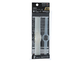 楽天市場】高儀 GREEN ART 2Wayグラストリマー GTW-160 | 価格比較