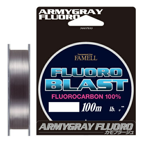 山豊テグス フロロブラスト 100m アーミーグリーン 1.75号/7lb 1.75ゴウ/7lb YAMATOYO フロロカーボンライン