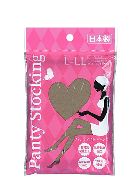 ダイセン ストッキング ベージュ L-LL