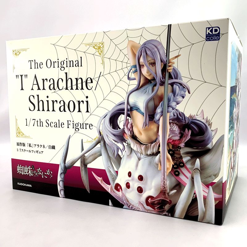 楽天市場】KADOKAWA KDcolle 蜘蛛ですが、なにか？ 原作版 私
