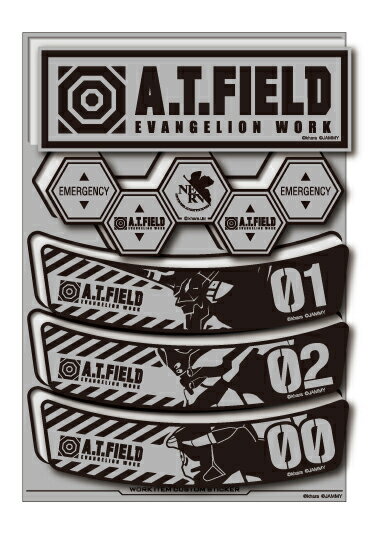 ゼネラルステッカー｜GENERAL STICKER Worksonステッカー Lサイズ A.T.FIELD 反射 横長 ATF-029R
