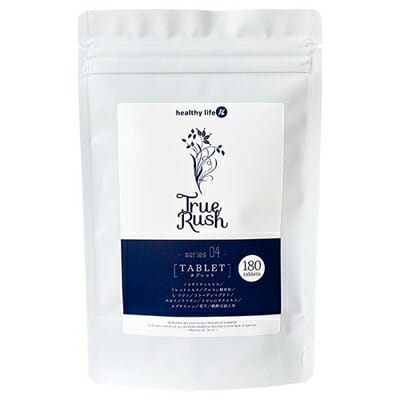 即決 新品★ウィズコスメ アセカラット 150粒入 ハーバーリンクスジャパン ウィズコスメ アセカラット 150粒