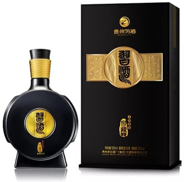 日和商事 貴州茅台酒 500ml 楽天市場】日和商事 貴州茅台酒 500ml | 価格比較 - 商品価格ナビ