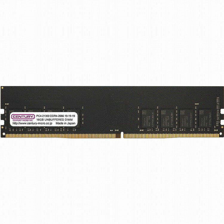 CENTURY MICRO DDR4 CB16G-D4U2666H