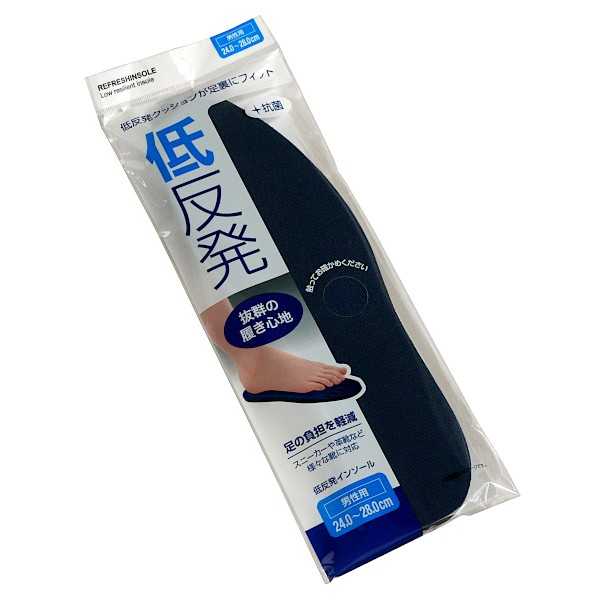 楽天市場】不動化学 インソール 抗菌+消臭 男性用 フリー （新品