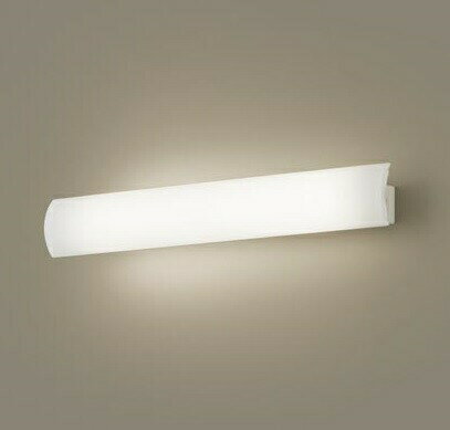 Panasonic パナソニック LGB81801 LB1 壁直付型 LED 温白色 ユニバーサルブラケット 美ルック・拡散タイプ・照射方向可動型