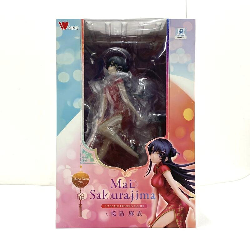 楽天市場】グッドスマイルカンパニー 豚のレバーは加熱しろ ジェス