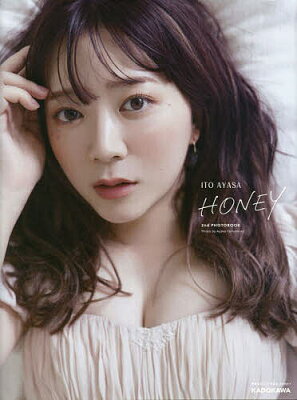 伊藤彩沙 2nd写真集 HONEY