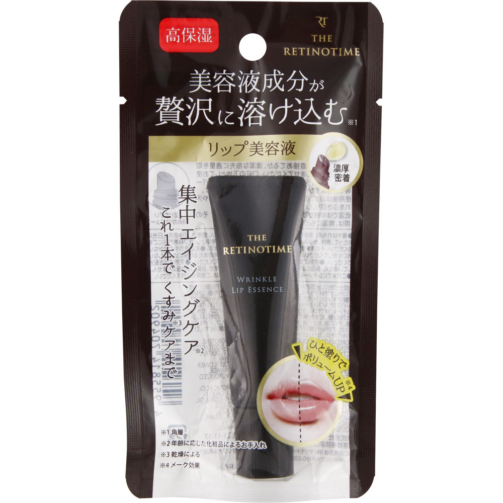 楽天市場】ナリス化粧品 ザ・レチノタイム リンクルリップエッセンス