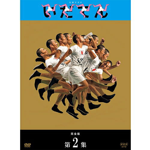 楽天市場】リバプール 森下千里 Anniversary/DVD/LPDD-1050 | 価格