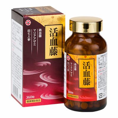 明治薬品　シボラナイト2 Amazon | 【公式】明治薬品 シボラナイト2 3袋セット （1袋 150