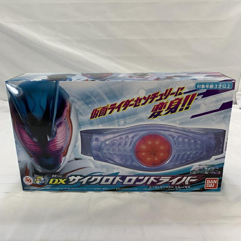 楽天市場】バンダイ トリプルフラッシュ DX変身ベルト 仮面