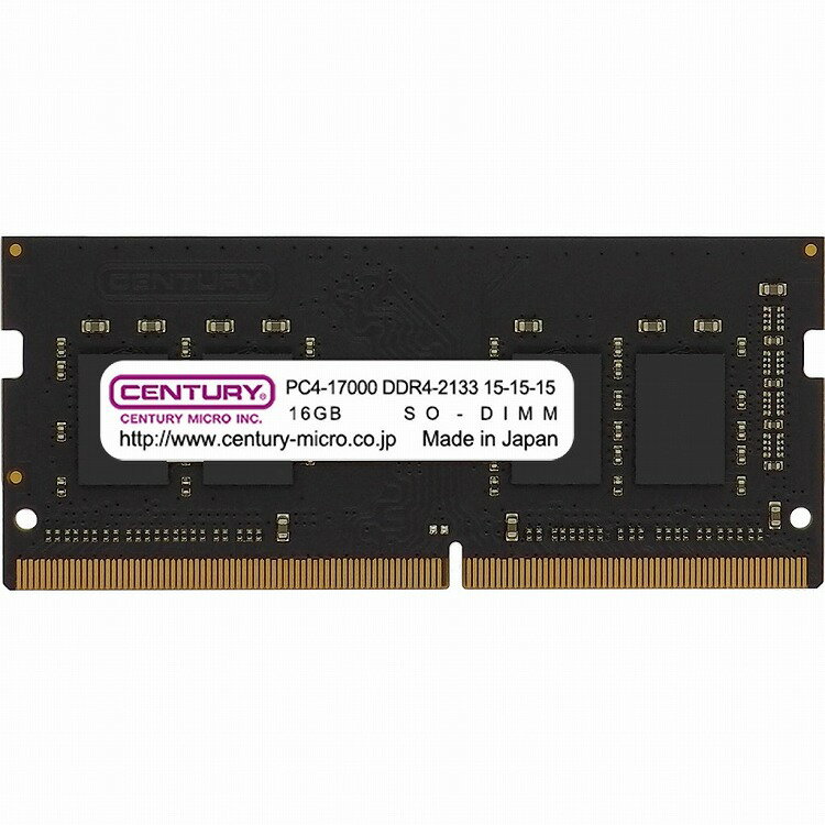 CENTURY MICRO CB16GX2-SOD4U2133H