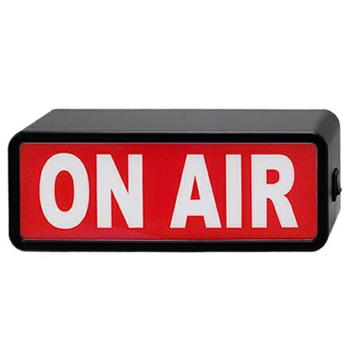ALFOTO｜アルフォト ON AIR サインランプ AF-ONAIR