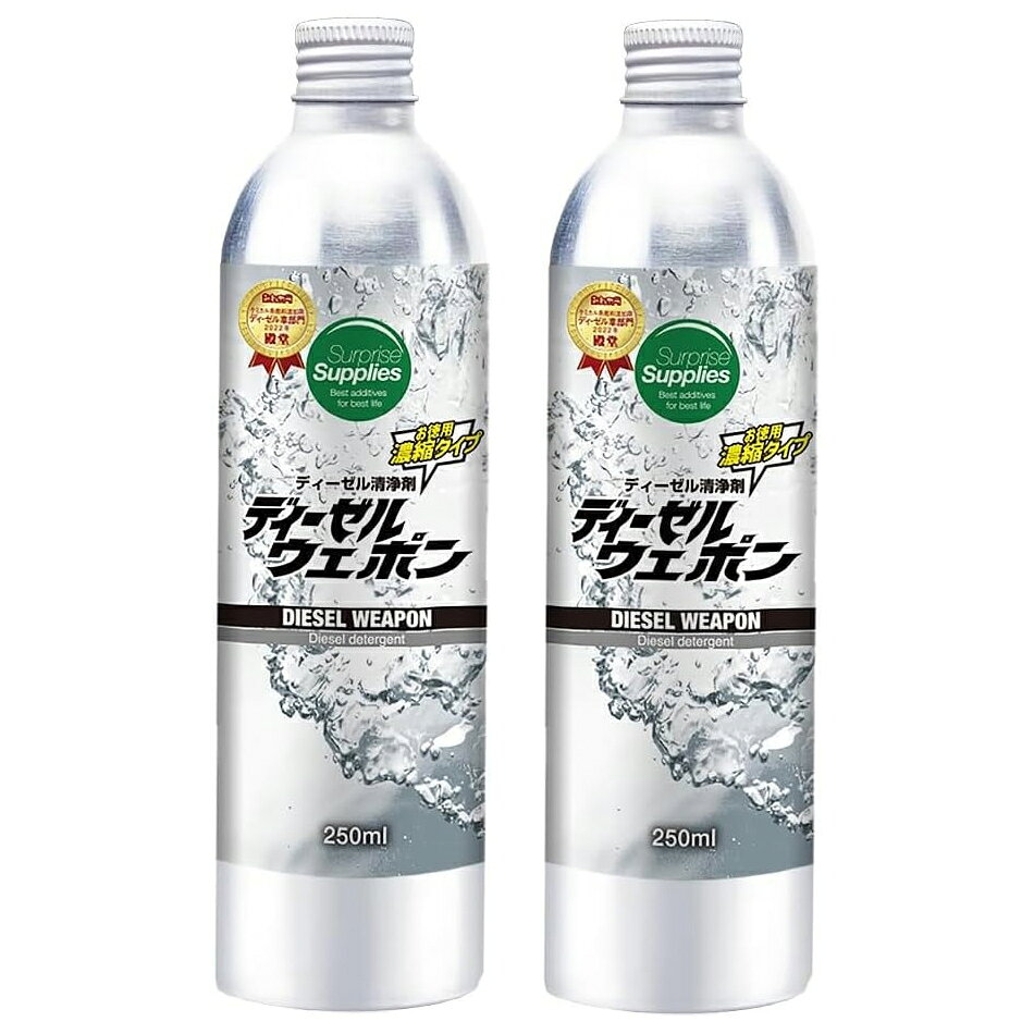 楽天市場】和光ケミカル ワコーズ LC ルブチャージ 150ml E113 | 価格