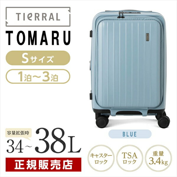 楽天市場】伊藤忠リーテイルリンク 伊藤忠リーテイルリンク｜ITOCHU  