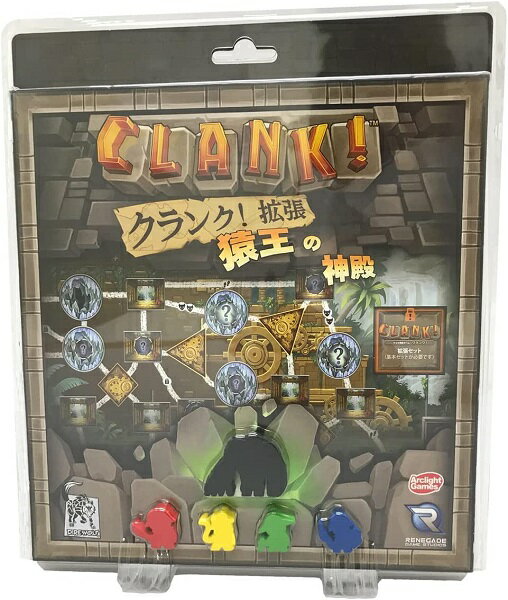 新品未開封　軍儀 東ゴルドー　ボードゲーム 高 品質ゲーム・おもちゃ・グッズ - 新品未開封 軍儀 東ゴルドー