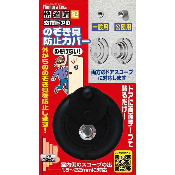 楽天市場】Qrio Qrio｜キュリオ Qrio Pad Brown Q-KP2/T | 価格比較